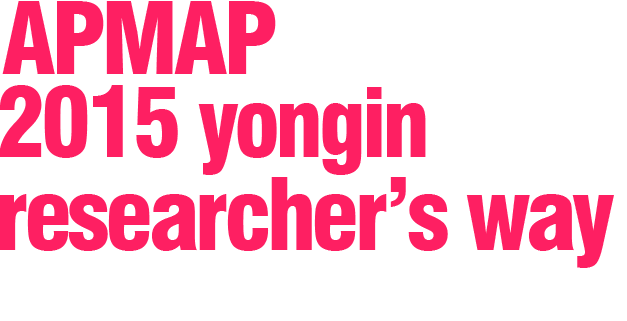 APMAP 2015 yongin