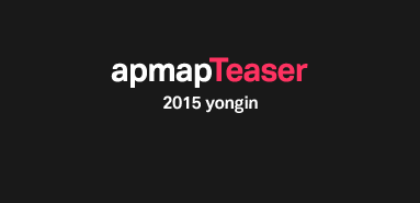 apmapTeaser 2015 yongin