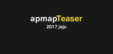 apmapTeaser 2017 jeju