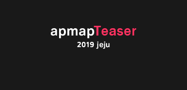 apmapTeaser 2019 jeju