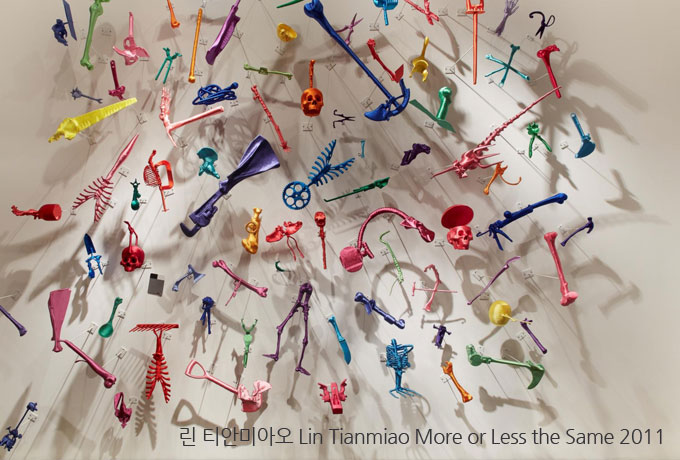 린 티안미아오 Li Tianmiao More or Less the Same 2011