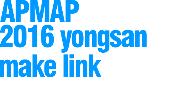 APMAP 2016 yongin