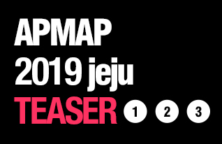 APMAP 2019 jeju TEASER