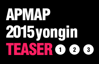 APMAP 2015 yongin TEASER